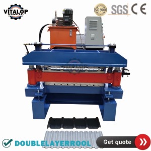 double layer roll forming machine