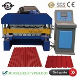 double rib type roof sheet making machine 1