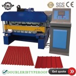 double rib type roof sheet making machine
