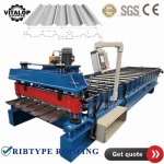 rib type roofing sheet making machine2